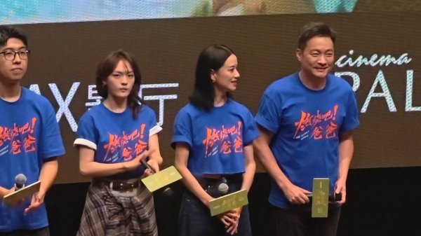 西宁股票配资平台 《燃烧吧爸爸》路演观众戴郭芙蓉面具，喻恩泰：电影闪回像回到二三十岁拍《武林外传》